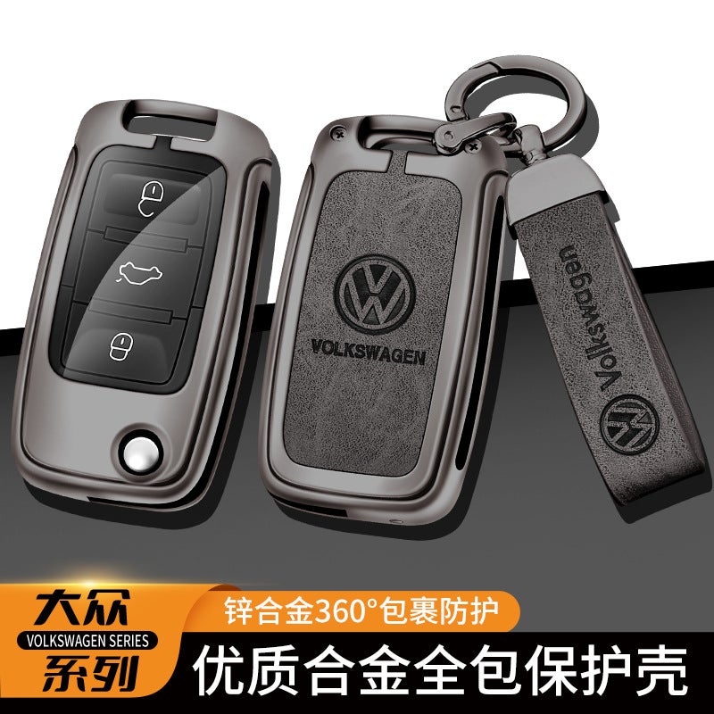 For Volkswagen Passat Key Set 24 Magotan B8 Protective Shell 330 Deluxe Cc Button Tuyue Key Case - Image 2